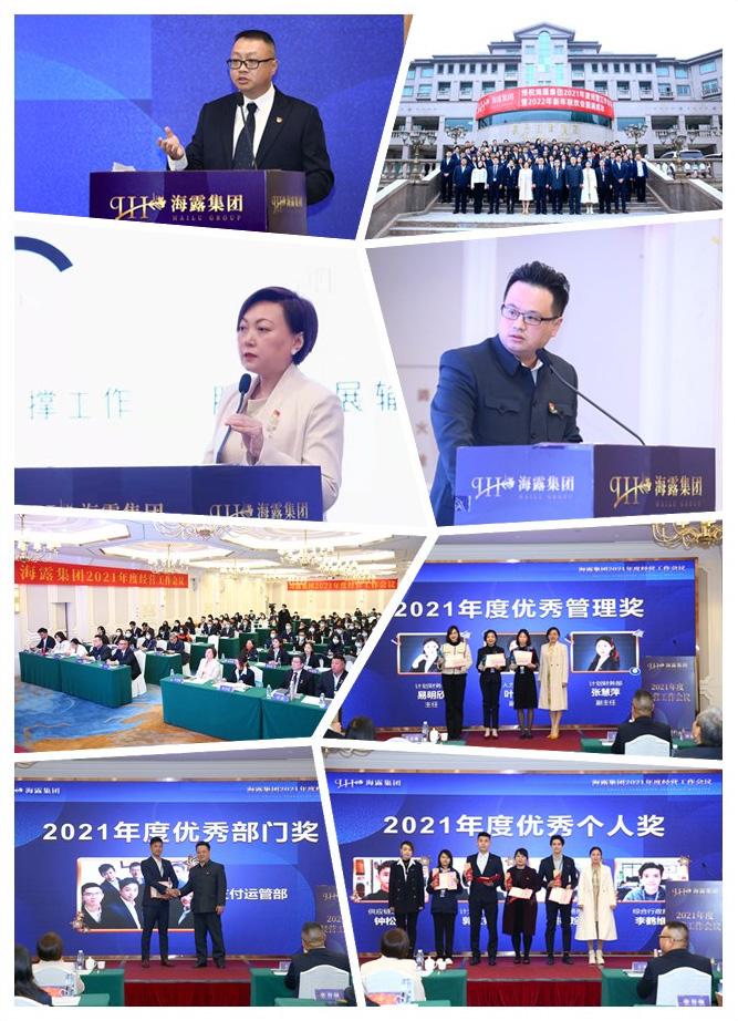 manbet官网-相信品牌力量