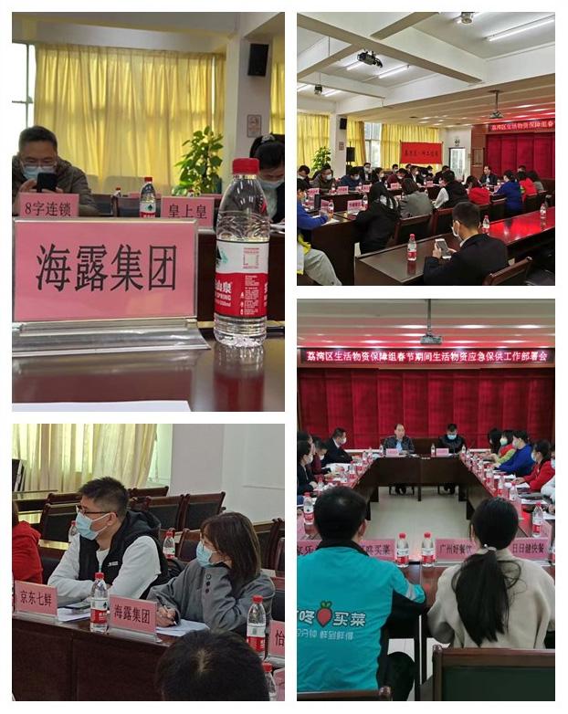 manbet官网-相信品牌力量