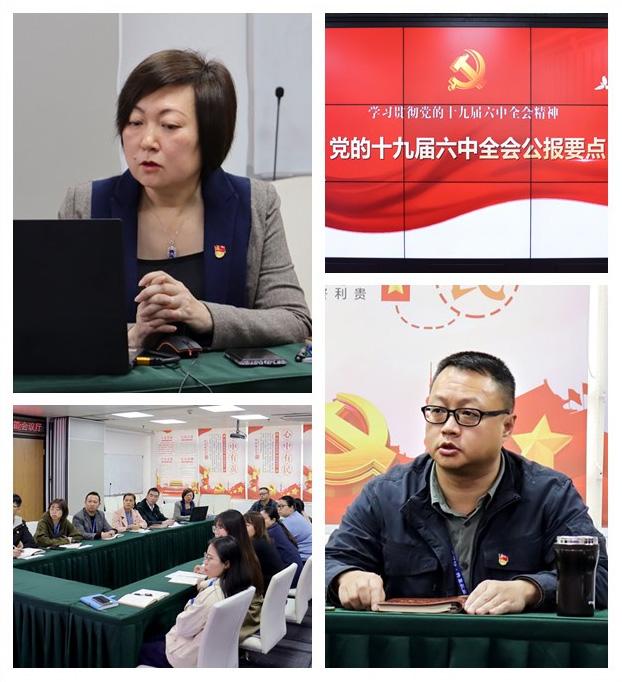 manbet官网-相信品牌力量