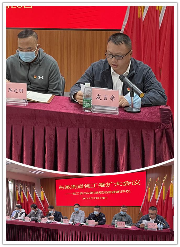 manbet官网-相信品牌力量