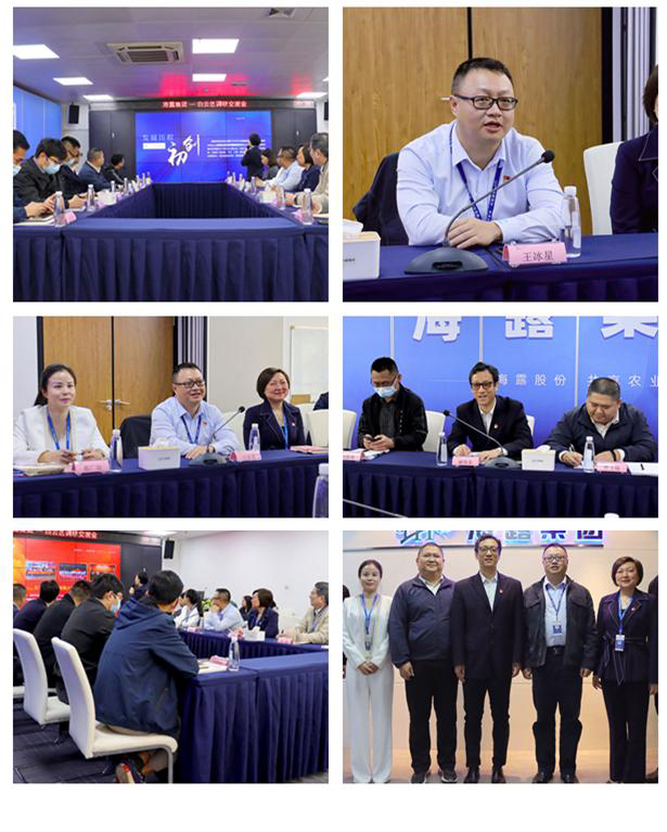 manbet官网-相信品牌力量