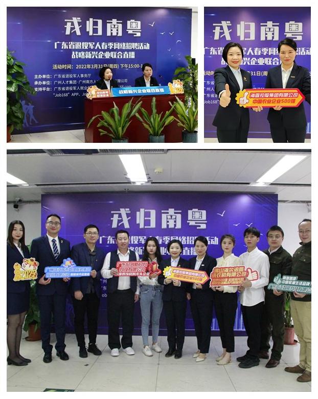 manbet官网-相信品牌力量