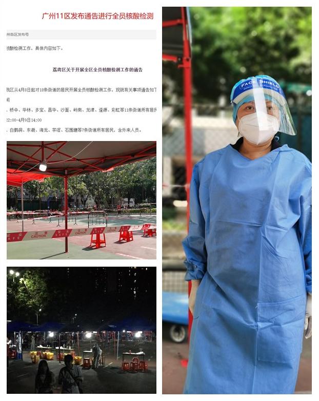 manbet官网-相信品牌力量