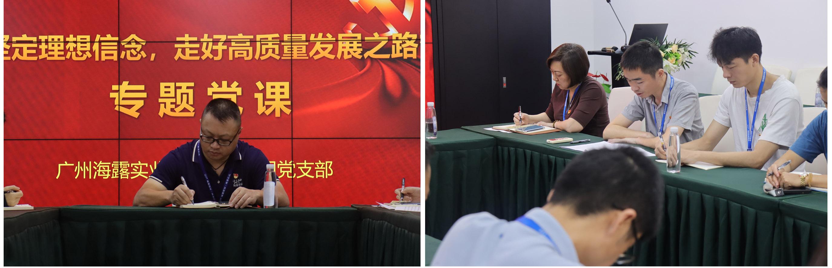 manbet官网-相信品牌力量