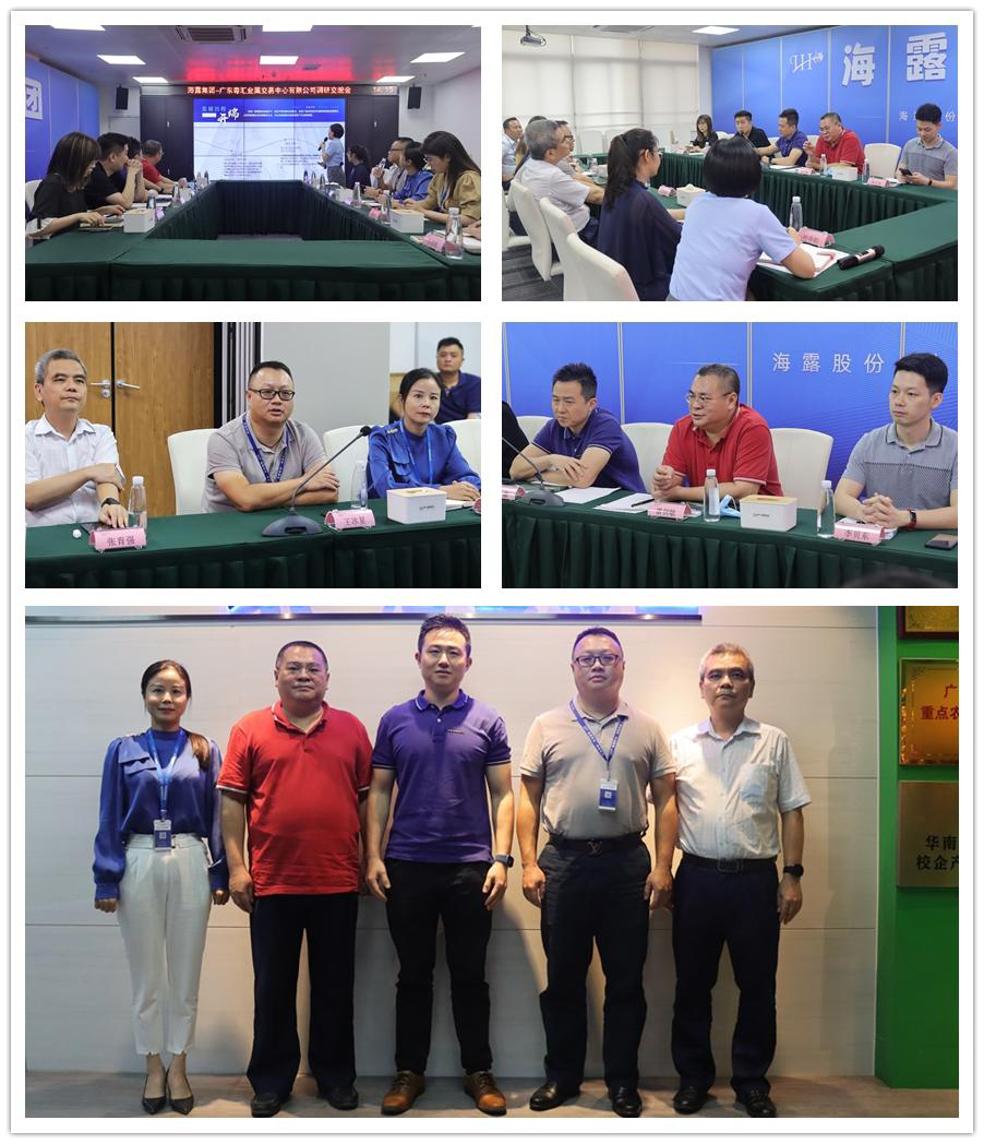 manbet官网-相信品牌力量