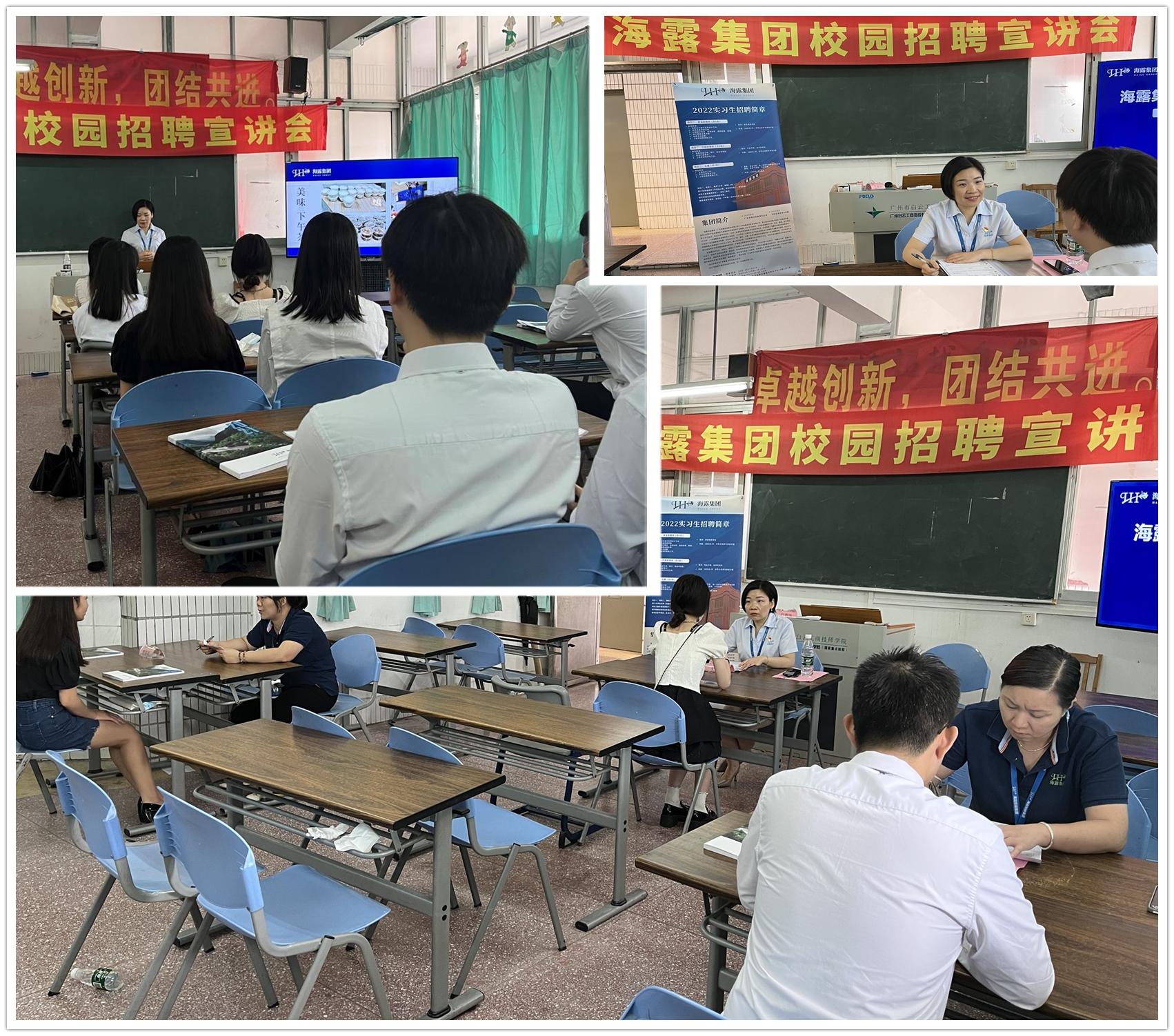 manbet官网-相信品牌力量