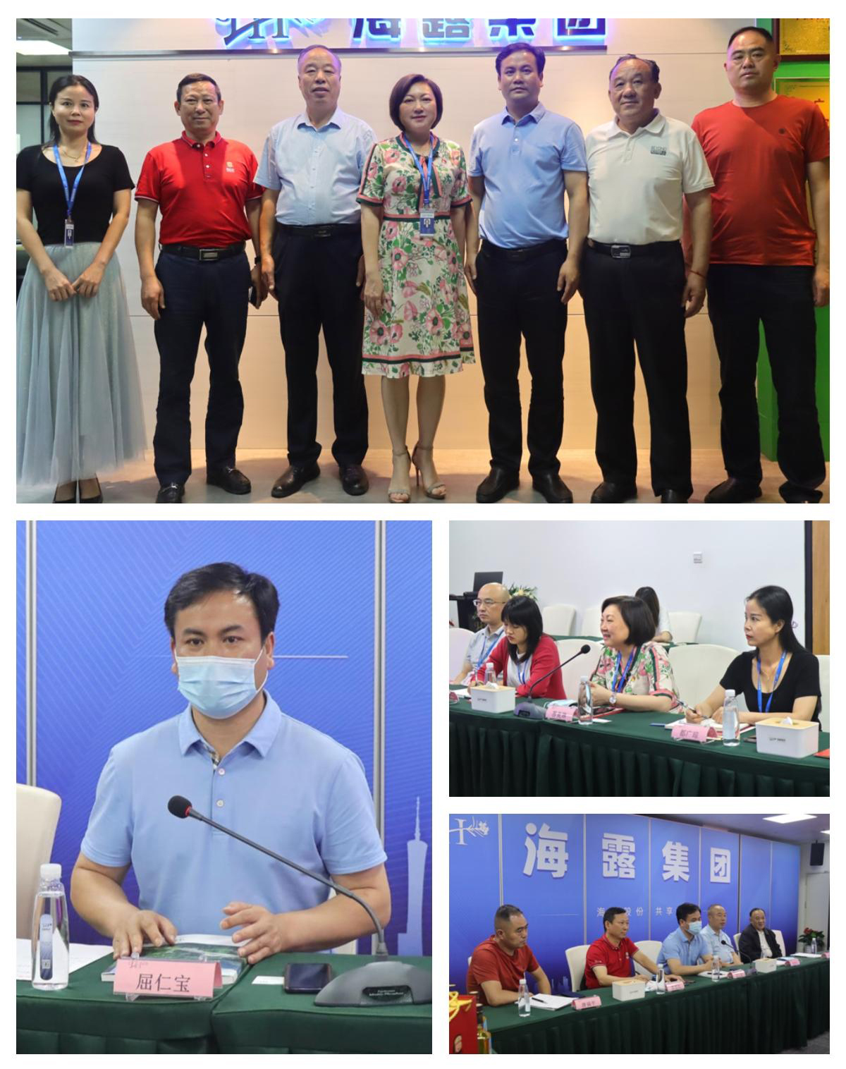 manbet官网-相信品牌力量