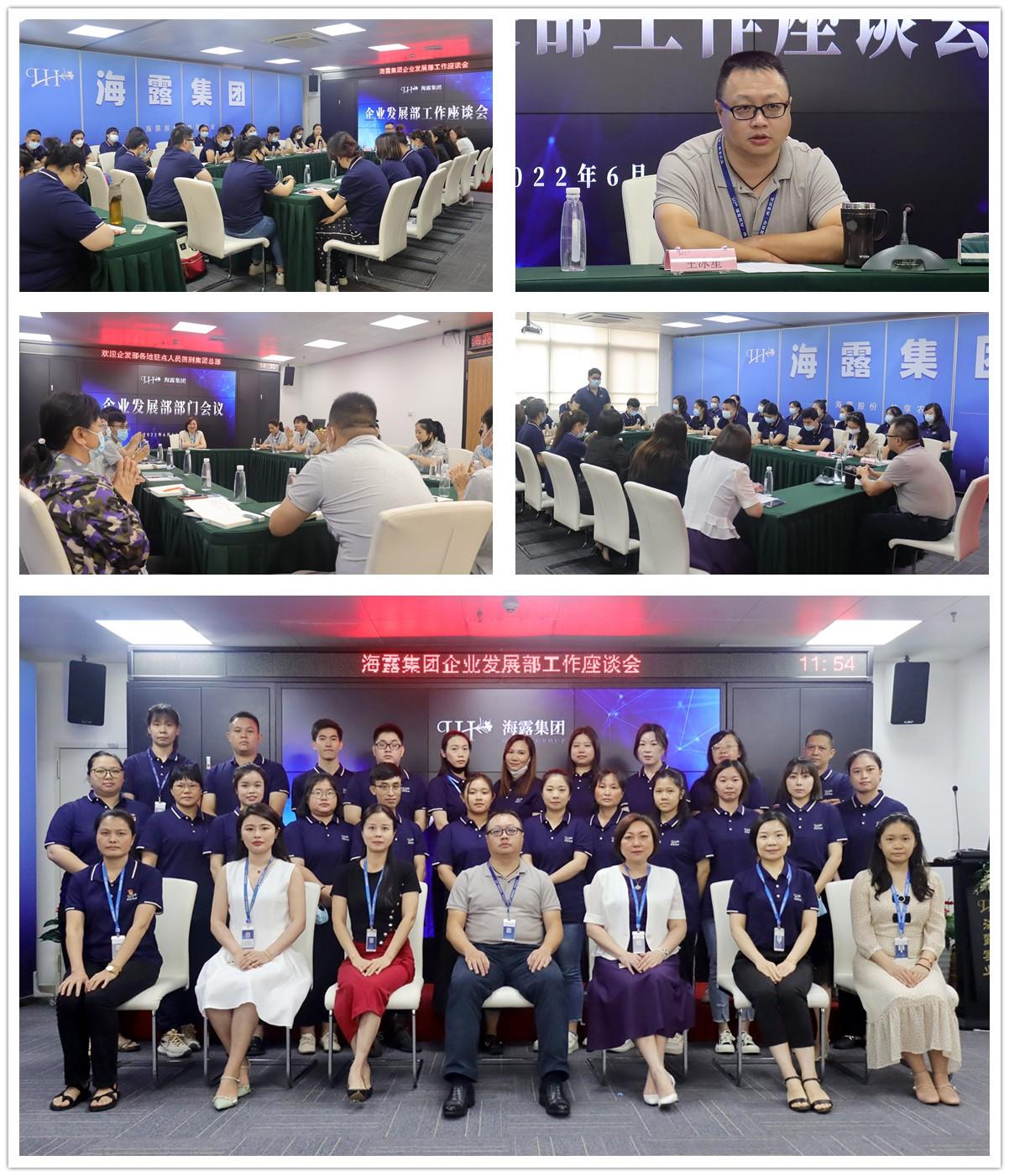 manbet官网-相信品牌力量