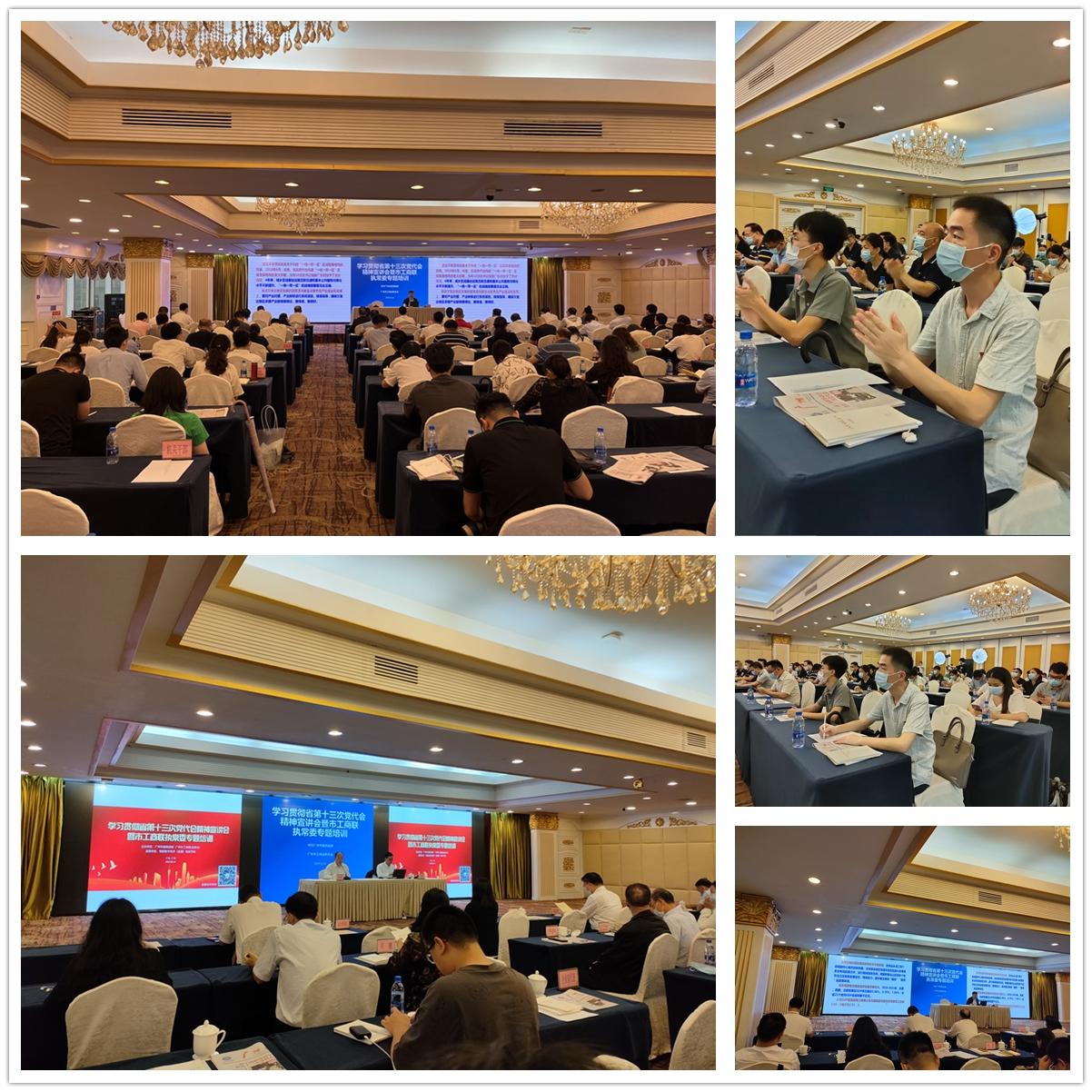 manbet官网-相信品牌力量