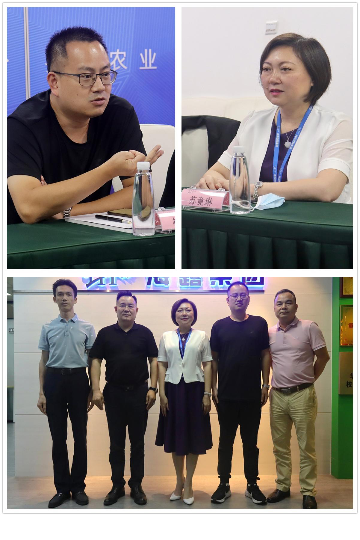 manbet官网-相信品牌力量