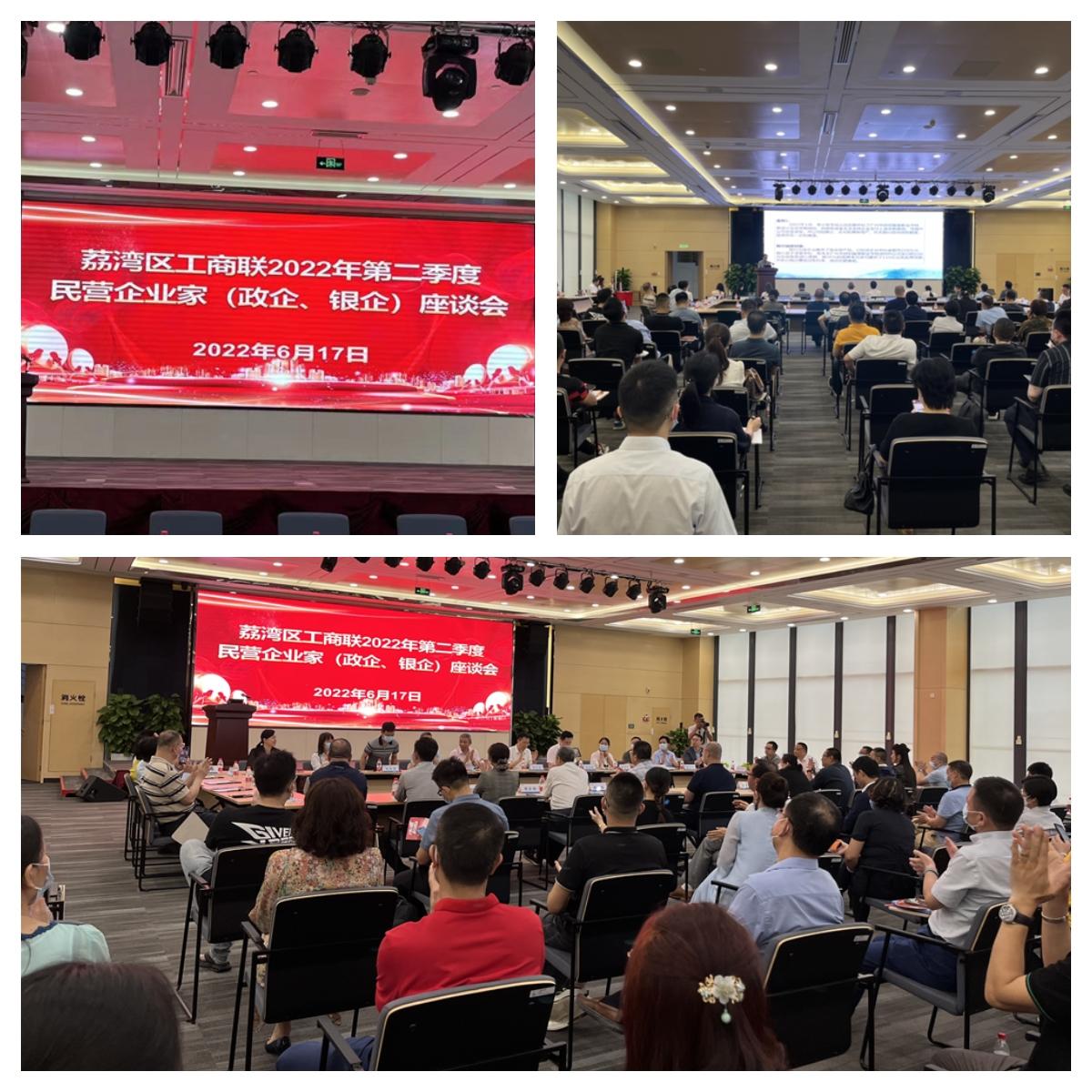 manbet官网-相信品牌力量