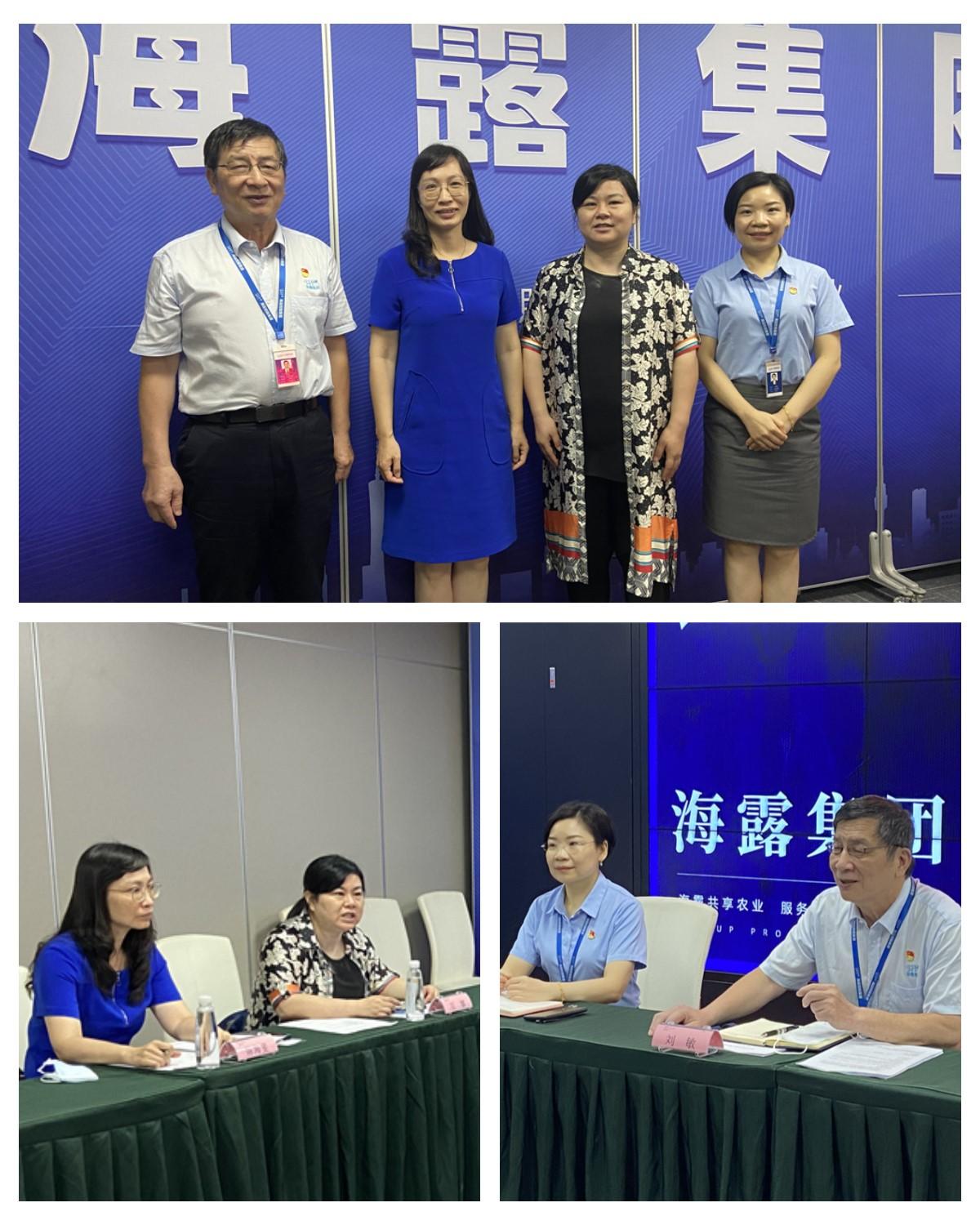 manbet官网-相信品牌力量