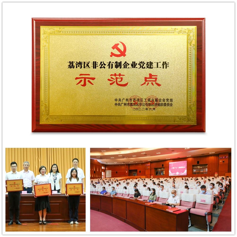 manbet官网-相信品牌力量