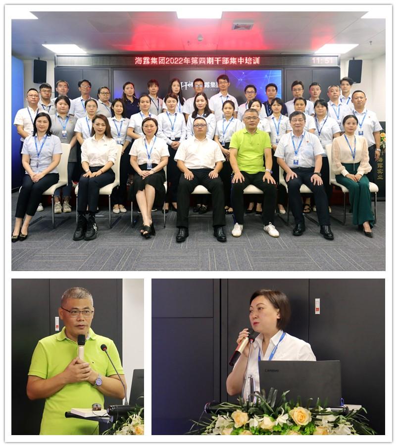 manbet官网-相信品牌力量