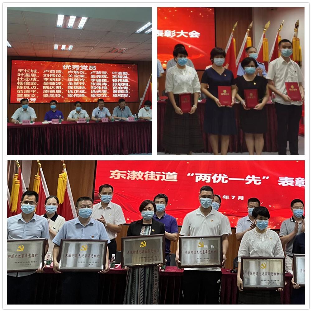 manbet官网-相信品牌力量