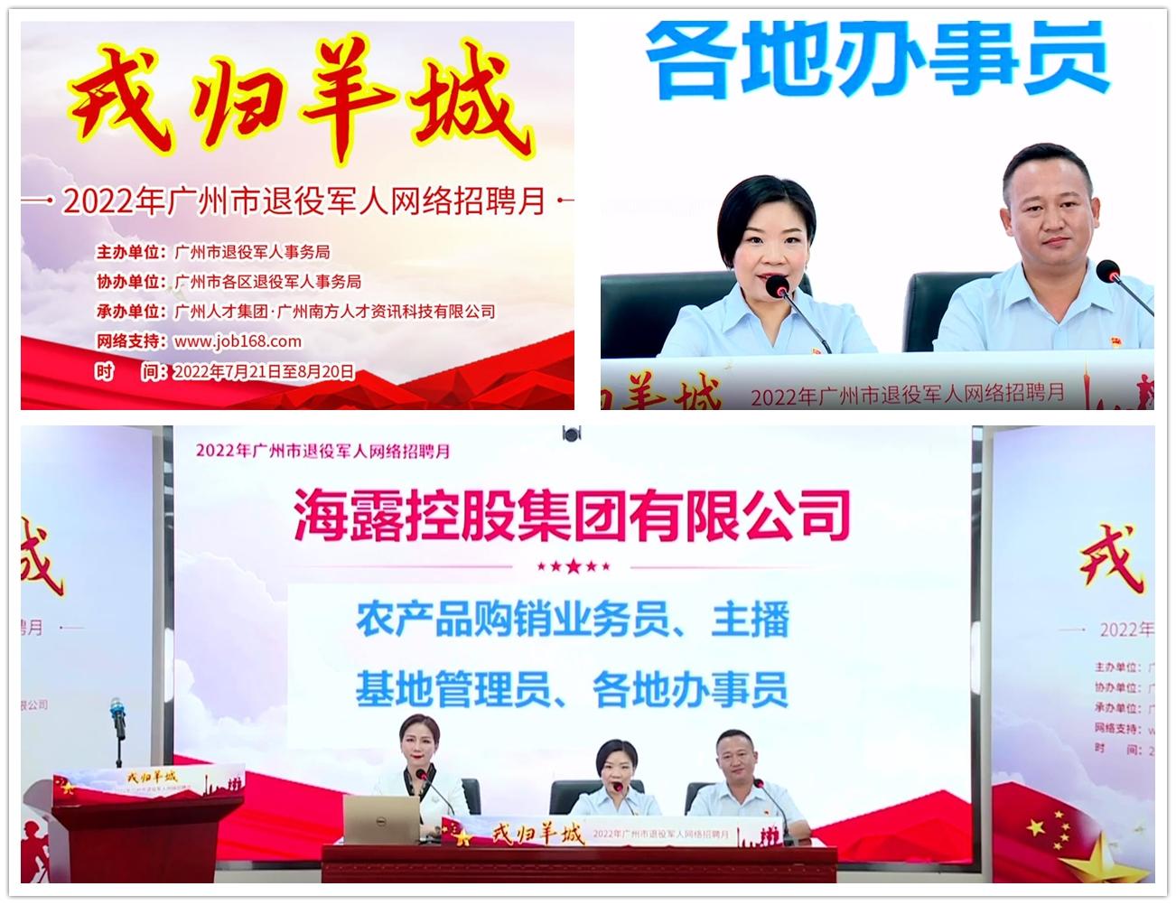 manbet官网-相信品牌力量