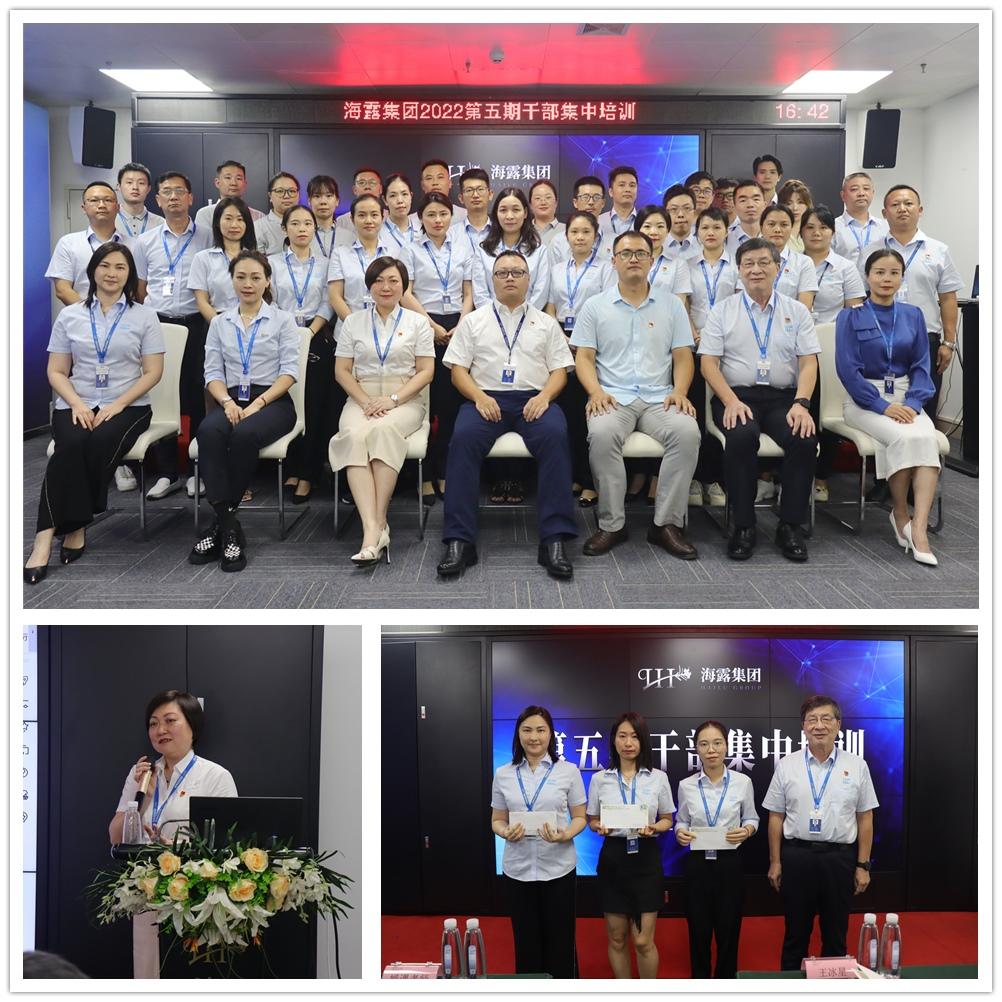 manbet官网-相信品牌力量