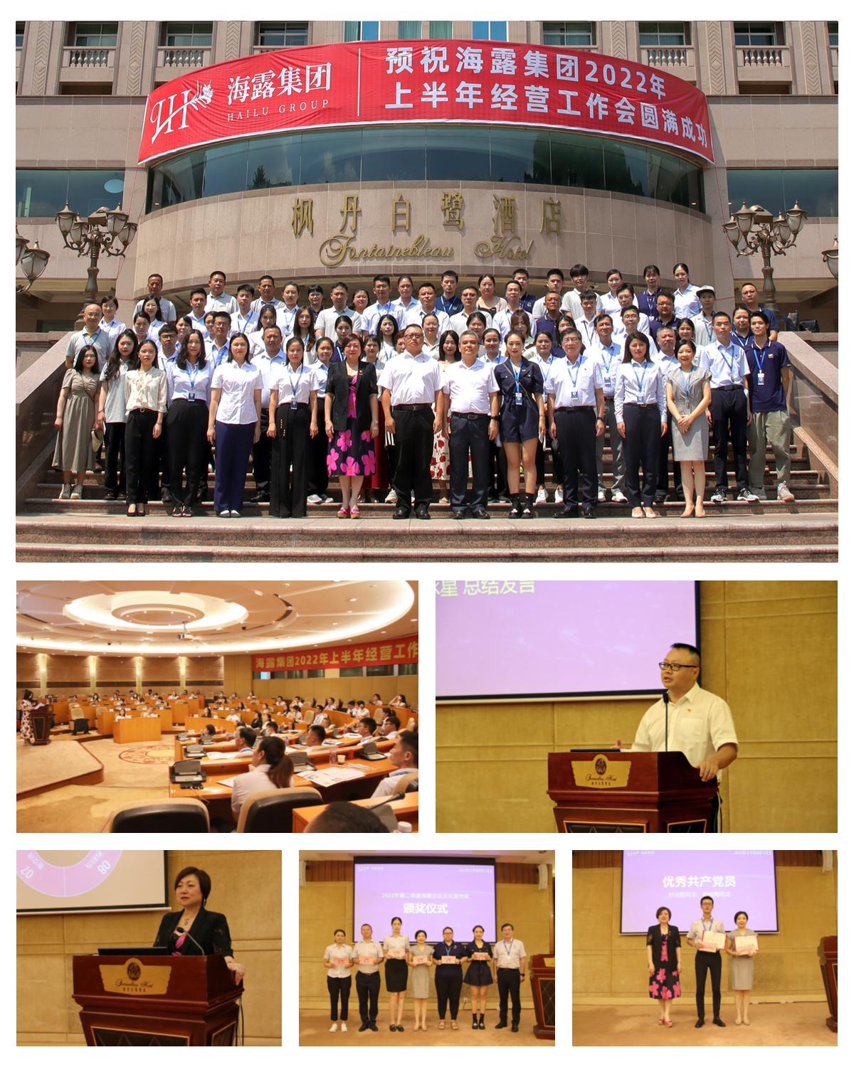 manbet官网-相信品牌力量