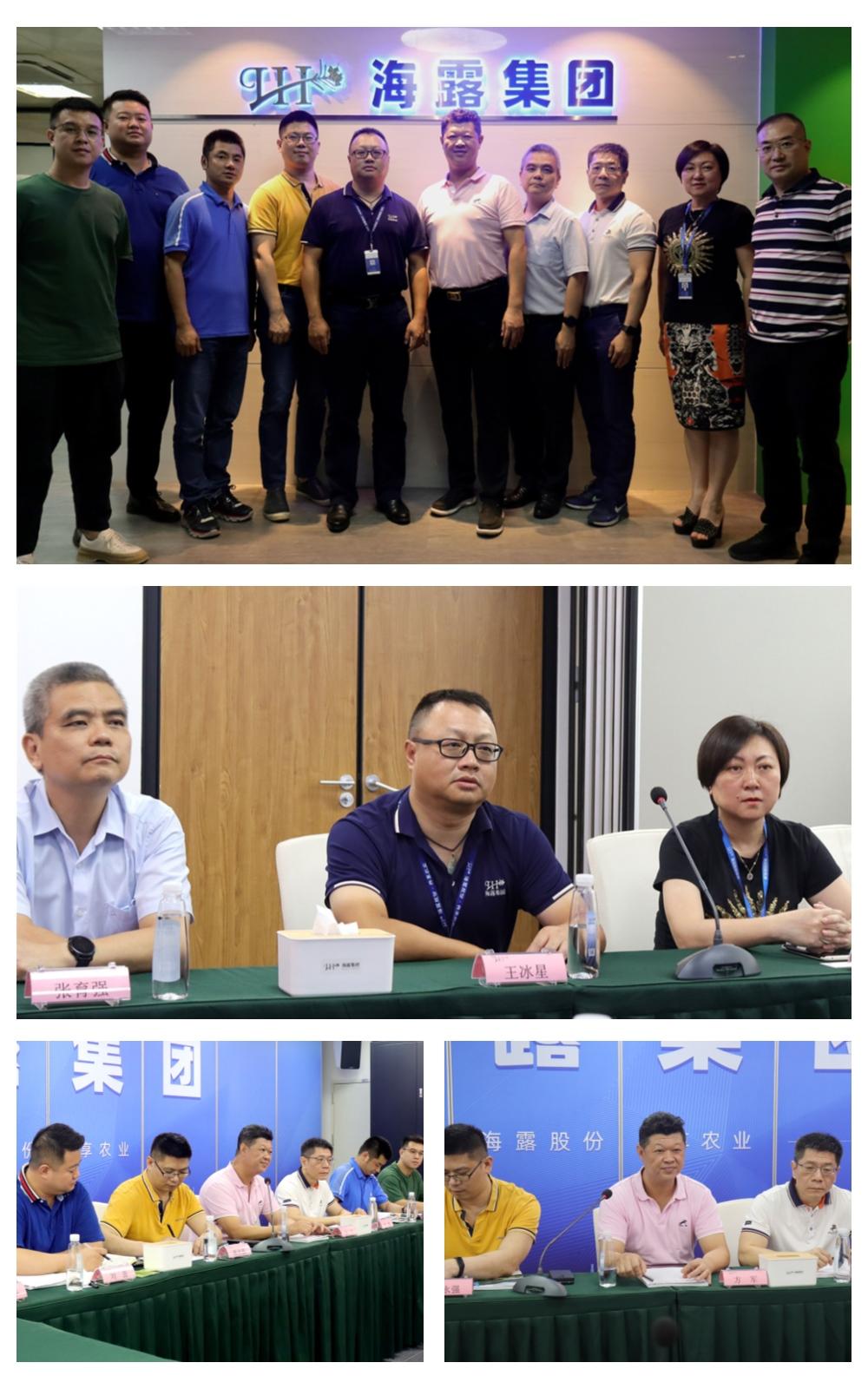 manbet官网-相信品牌力量