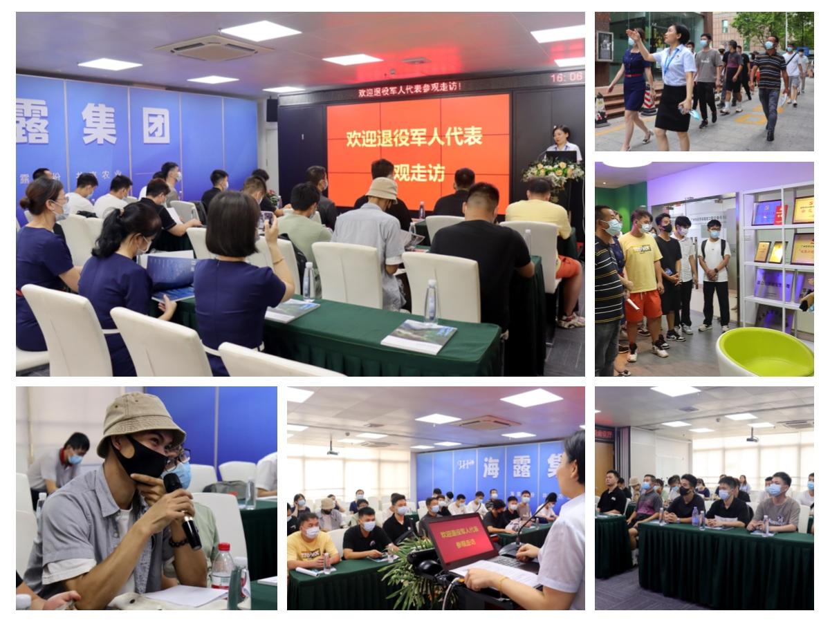 manbet官网-相信品牌力量