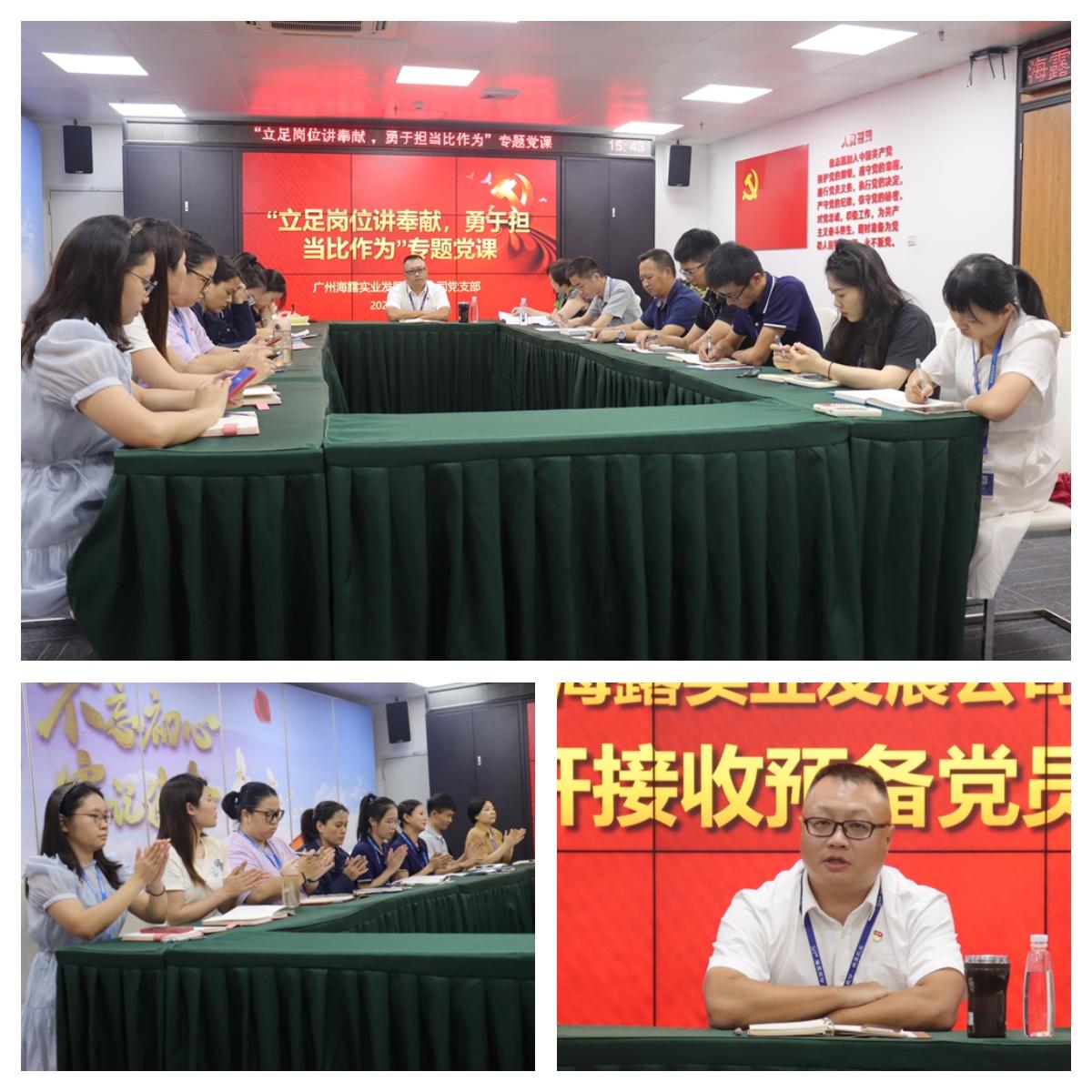 manbet官网-相信品牌力量