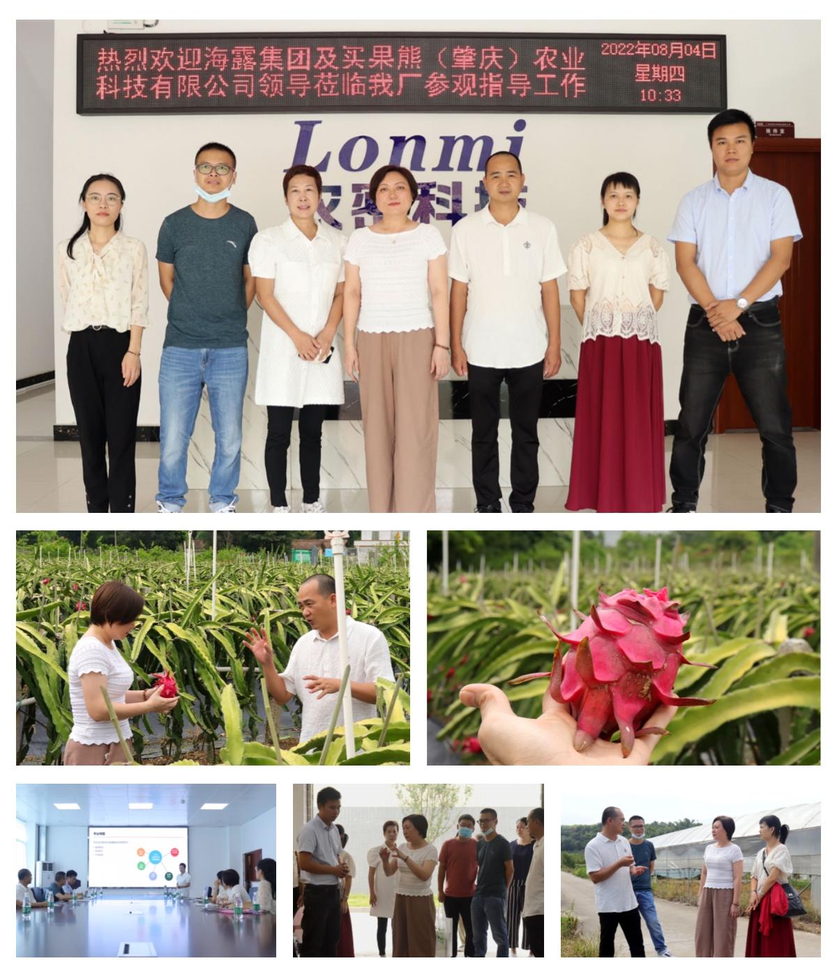 manbet官网-相信品牌力量