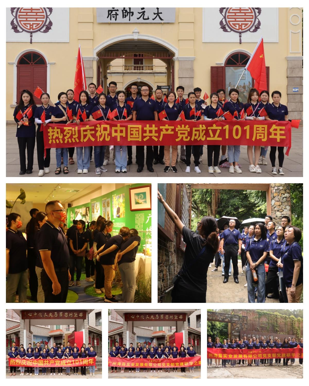 manbet官网-相信品牌力量