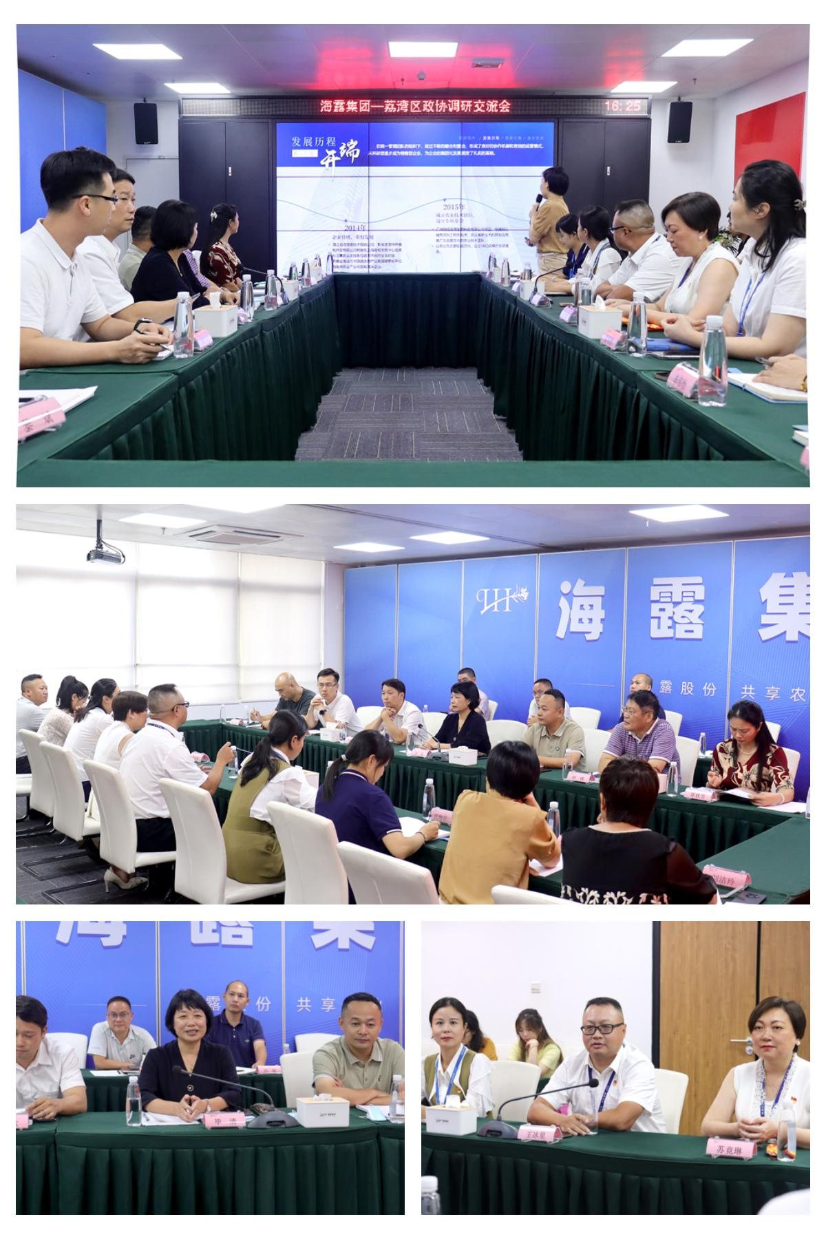 manbet官网-相信品牌力量