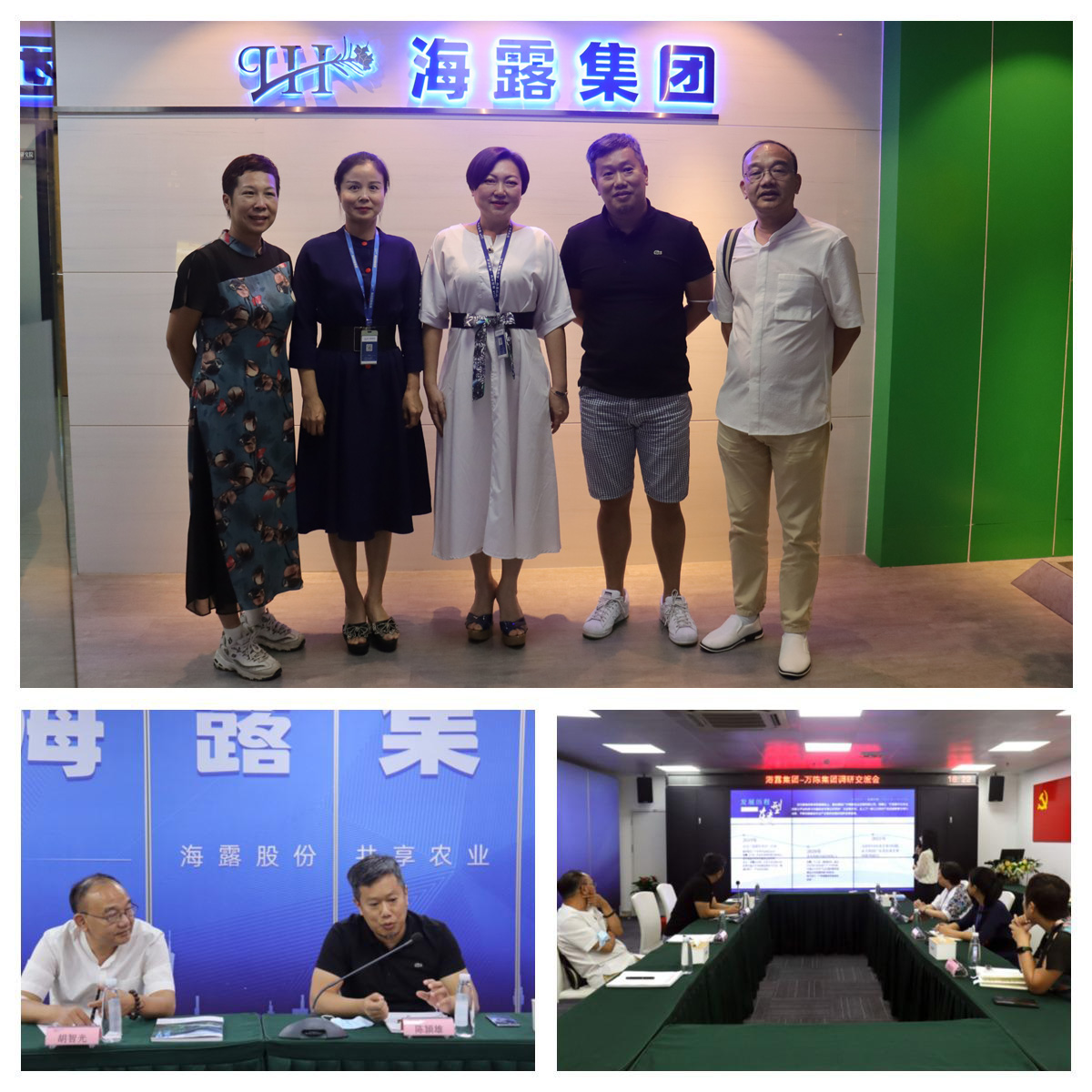 manbet官网-相信品牌力量