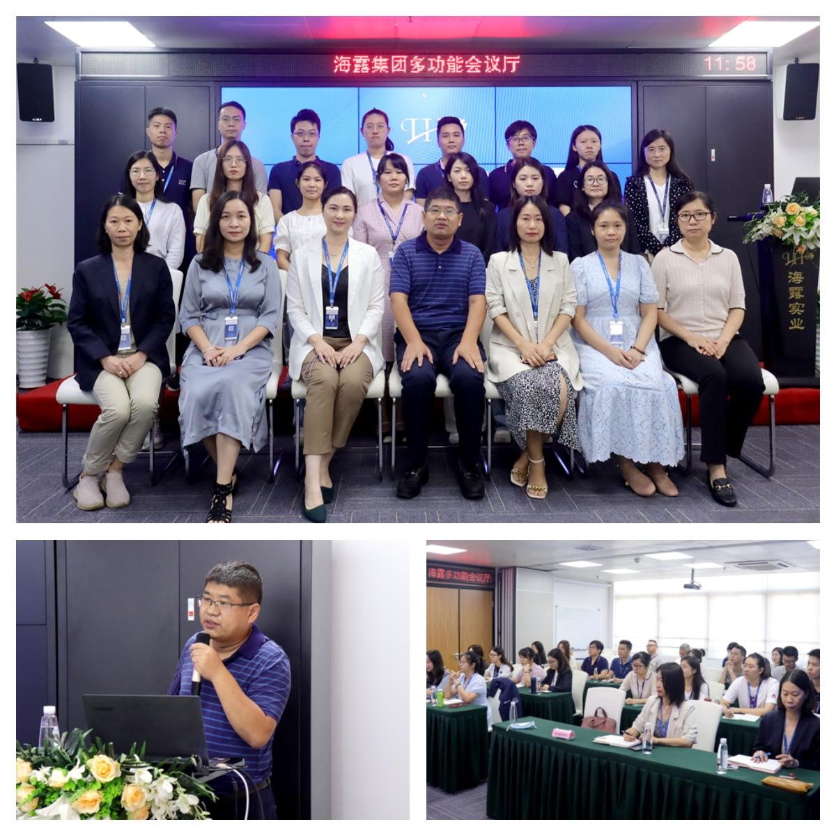 manbet官网-相信品牌力量