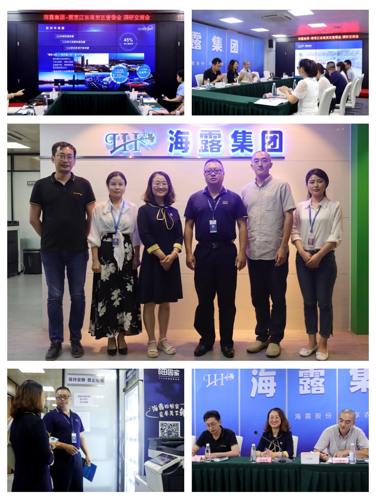 manbet官网-相信品牌力量