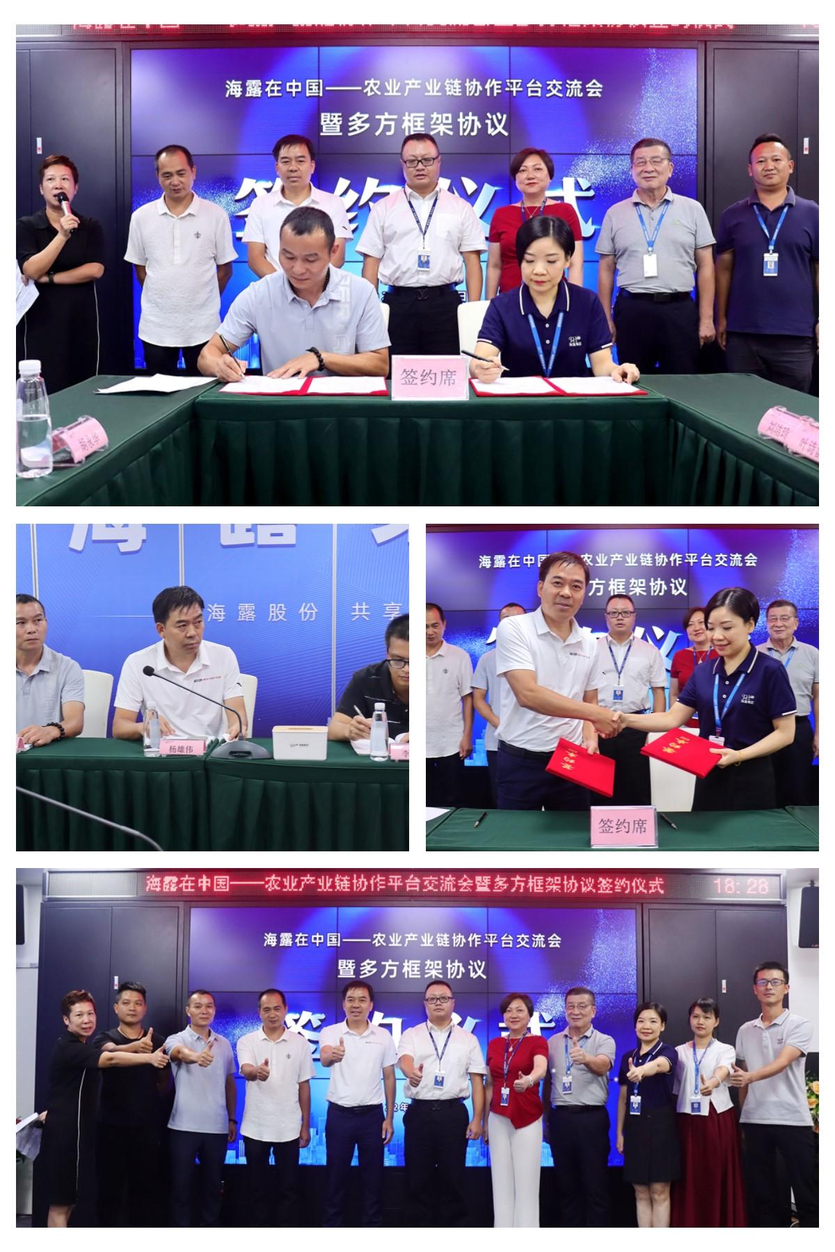 manbet官网-相信品牌力量