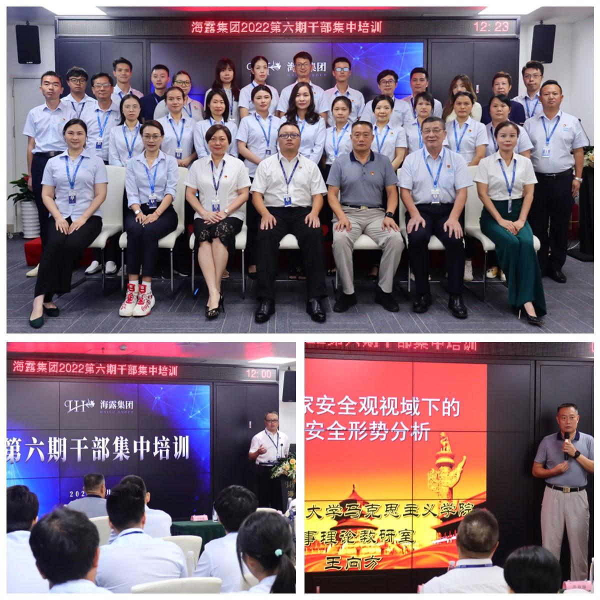 manbet官网-相信品牌力量