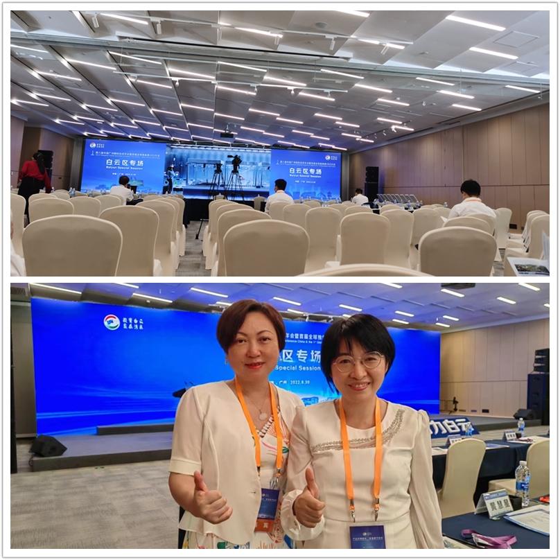 manbet官网-相信品牌力量