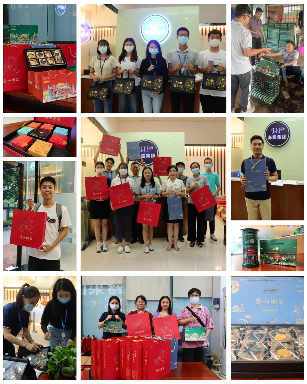 manbet官网-相信品牌力量