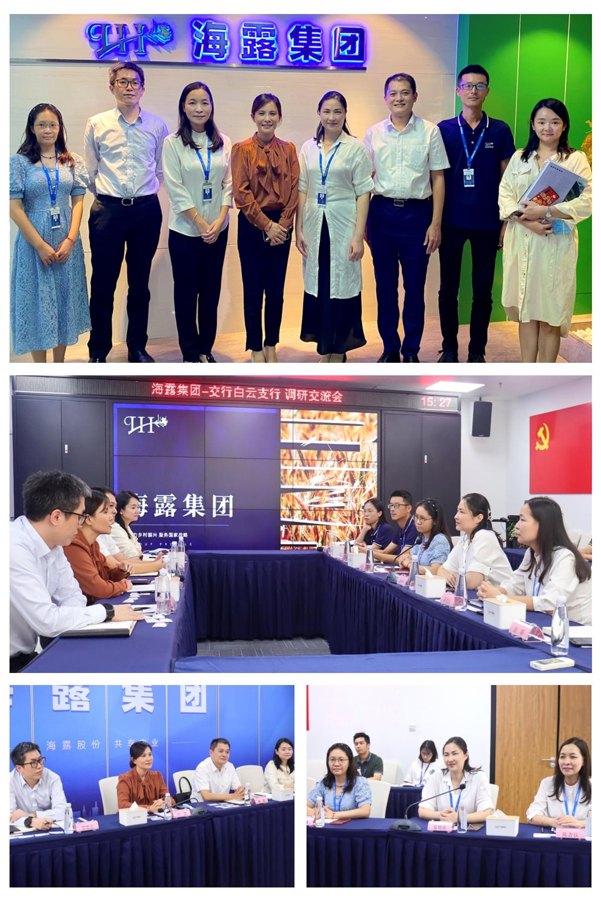 manbet官网-相信品牌力量