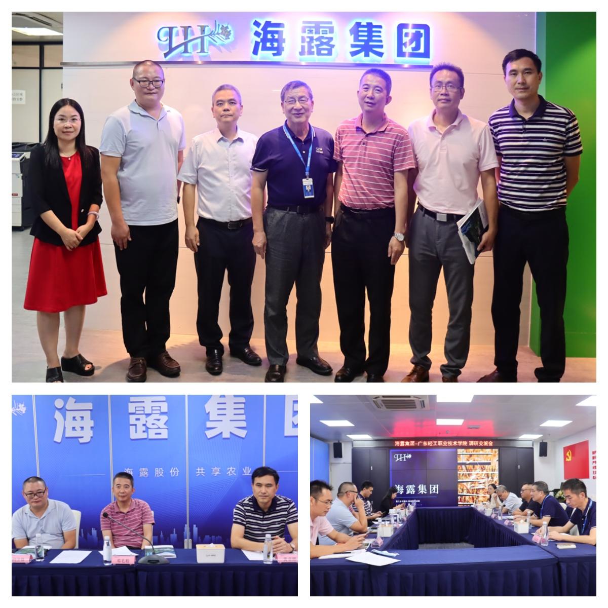 manbet官网-相信品牌力量