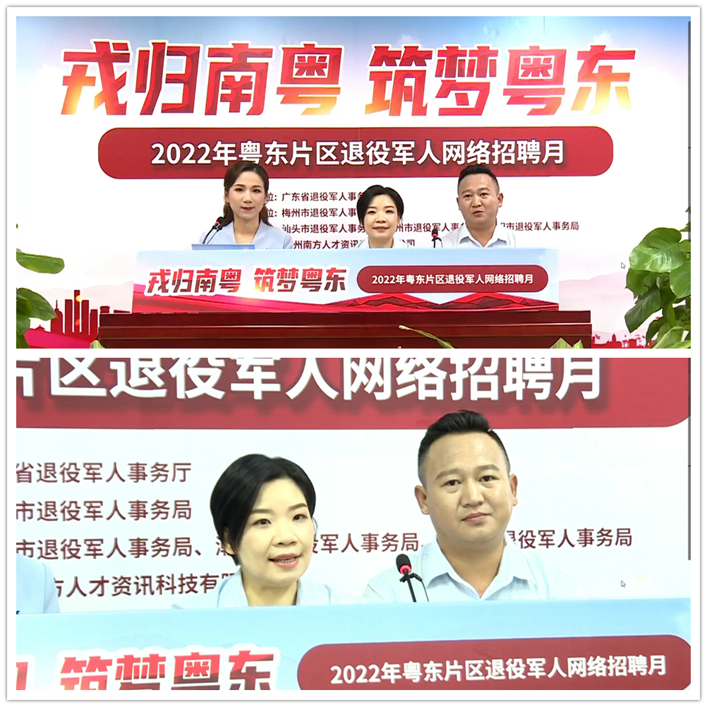 manbet官网-相信品牌力量