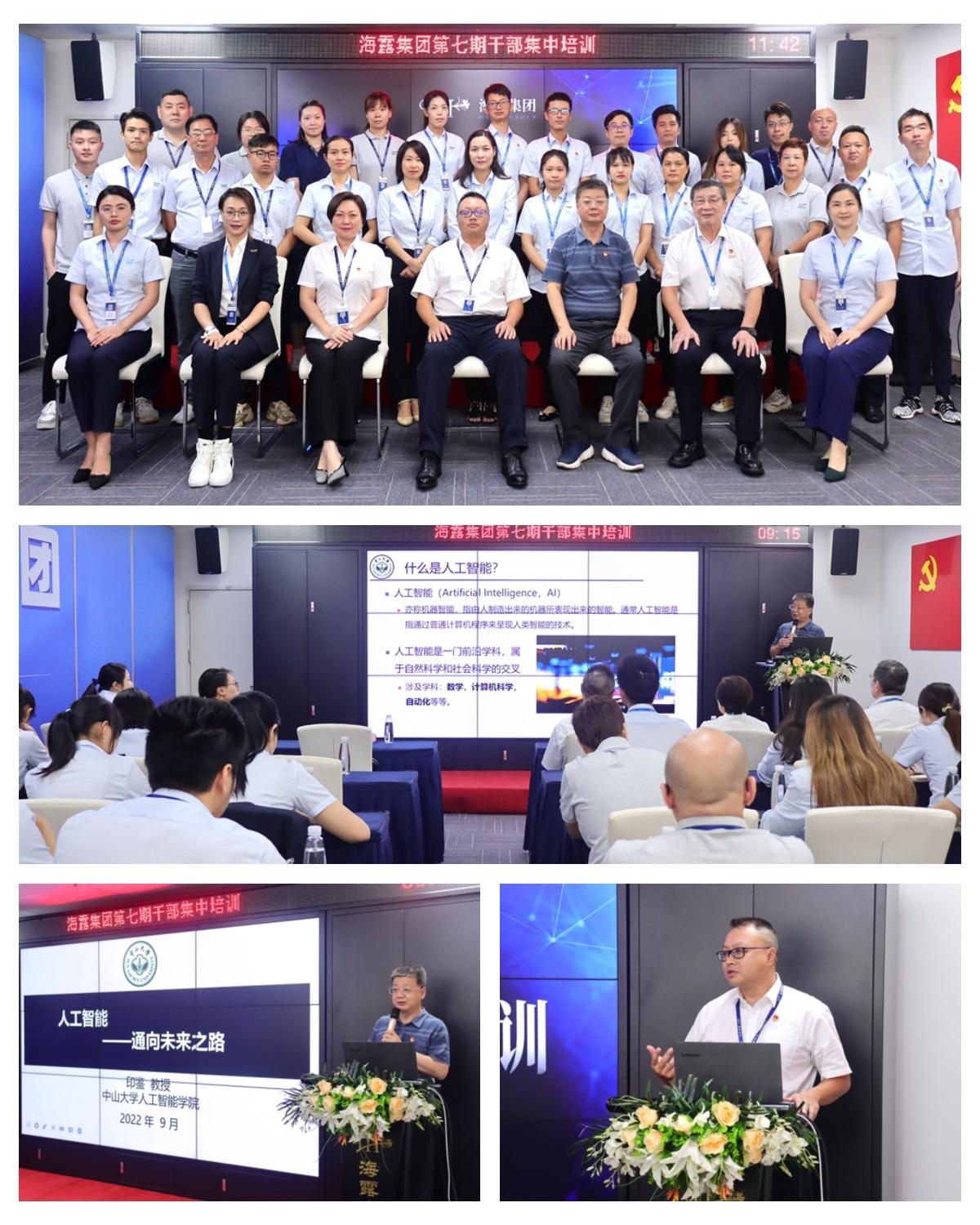 manbet官网-相信品牌力量