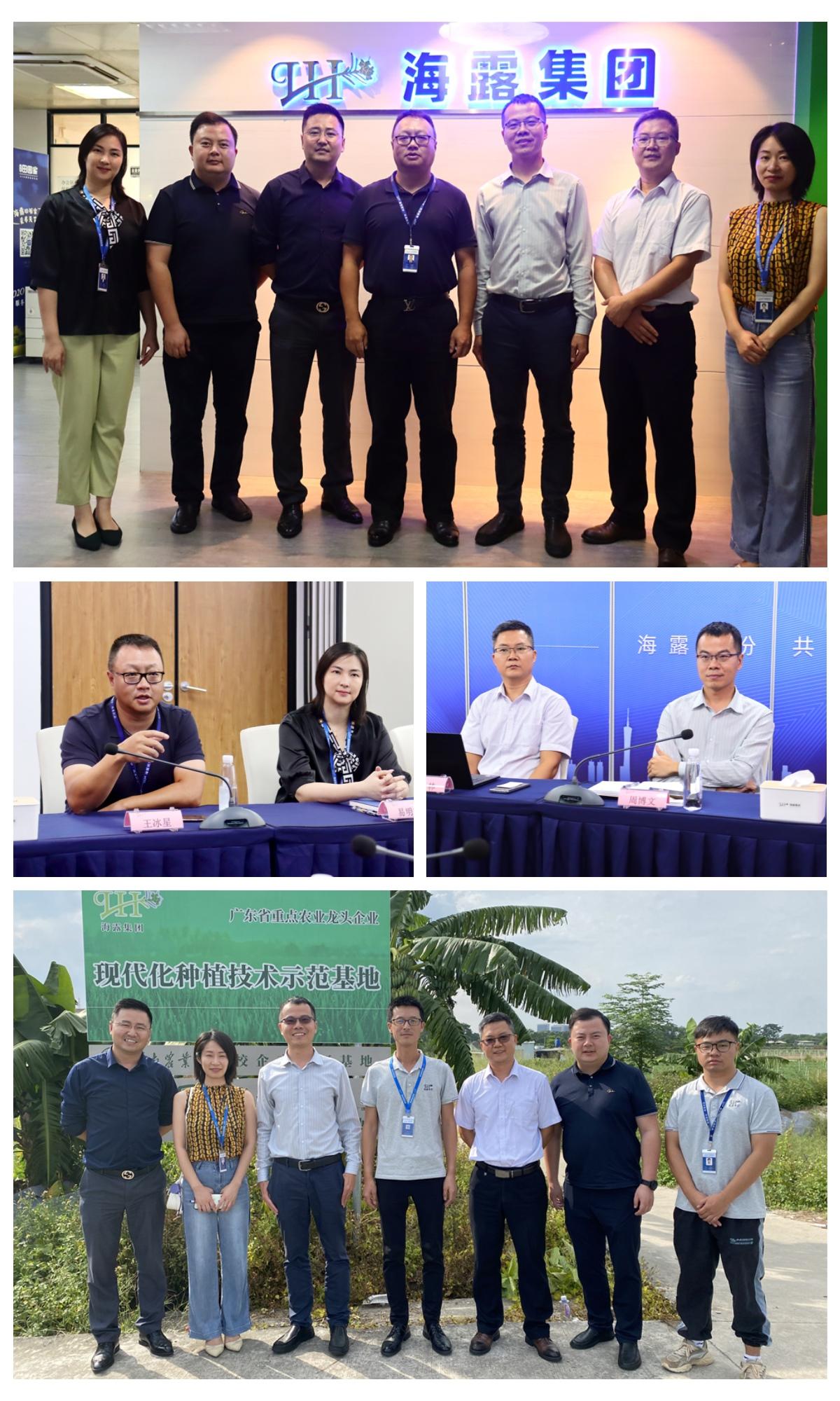 manbet官网-相信品牌力量