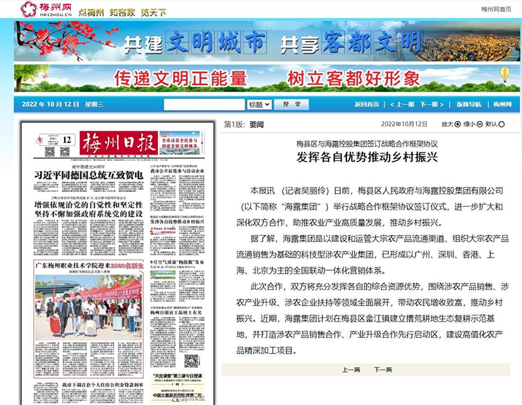 manbet官网-相信品牌力量