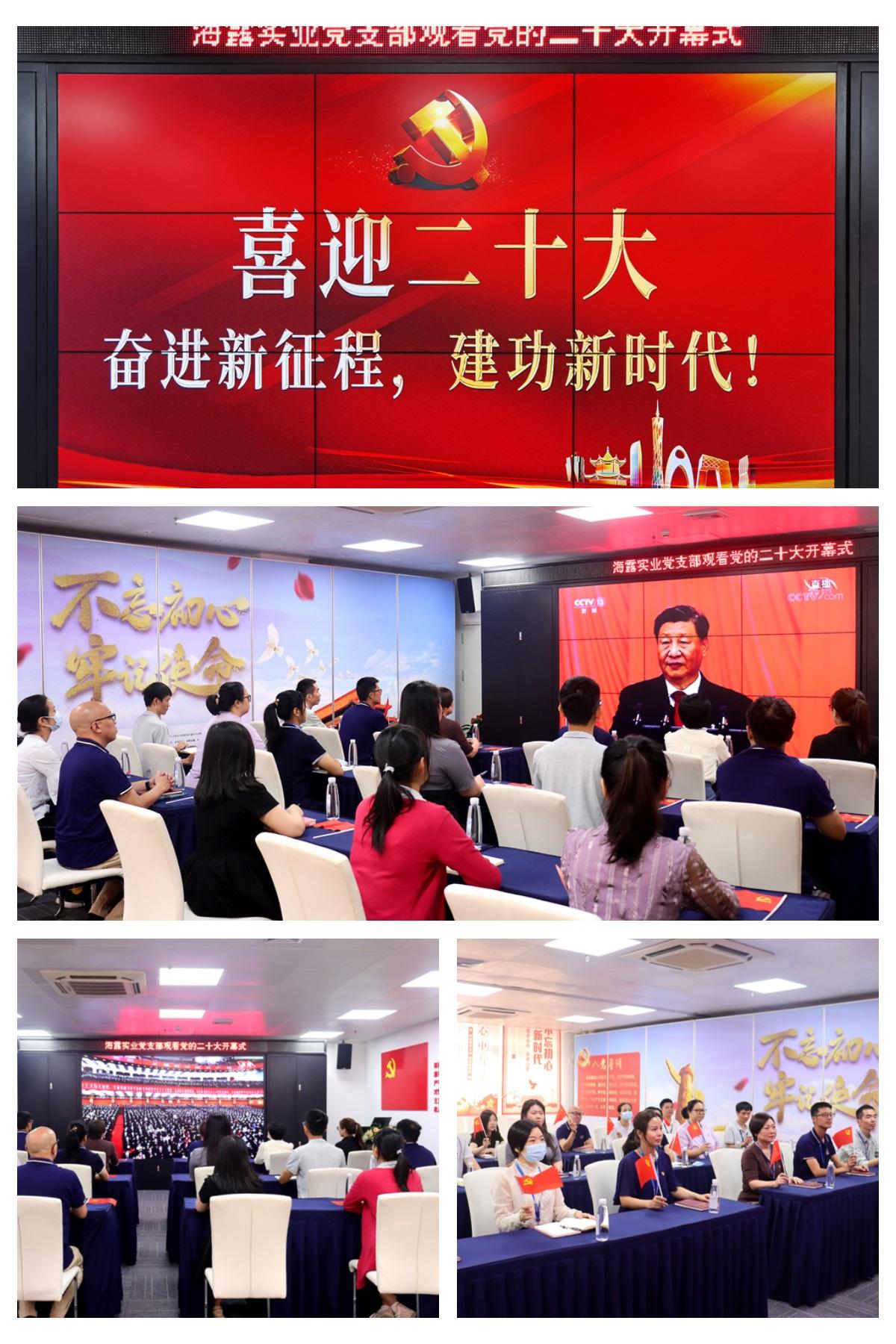 manbet官网-相信品牌力量