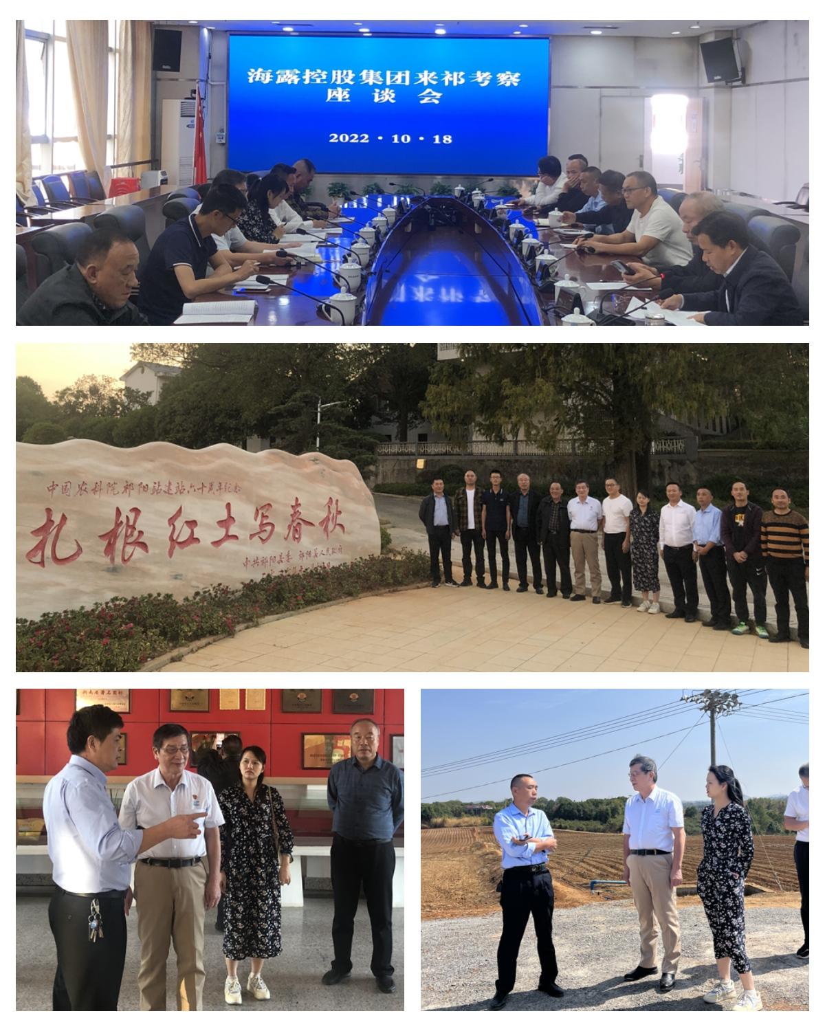 manbet官网-相信品牌力量