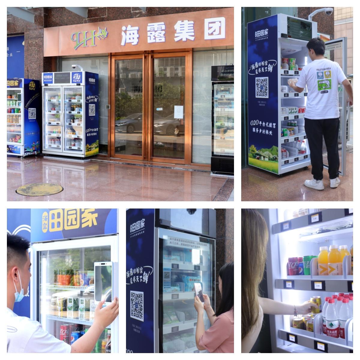 manbet官网-相信品牌力量