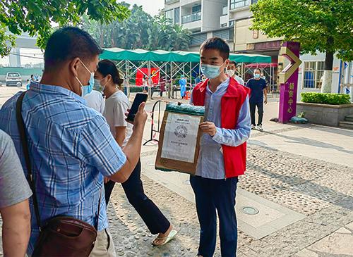 使命在肩，同心抗疫——集团两名新党员参与防疫自愿者工作