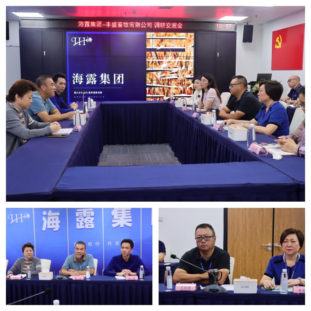 manbet官网-相信品牌力量