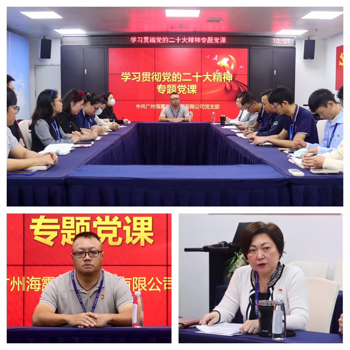 manbet官网-相信品牌力量