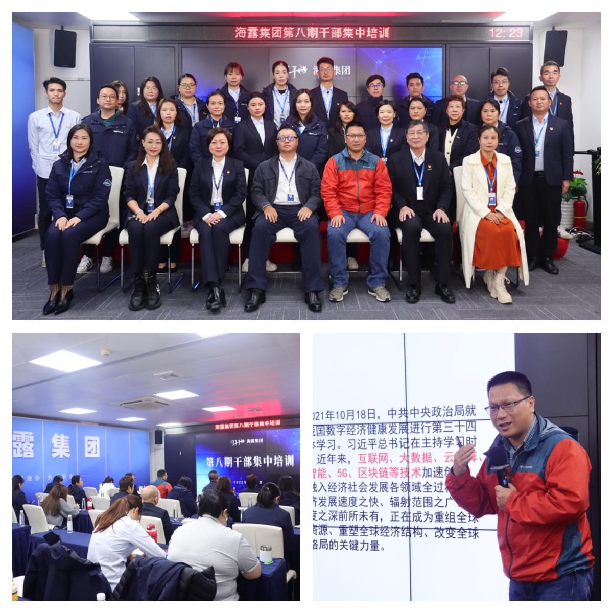 manbet官网-相信品牌力量