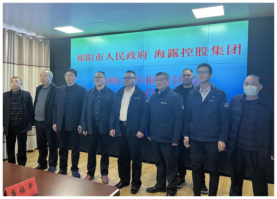 manbet官网-相信品牌力量