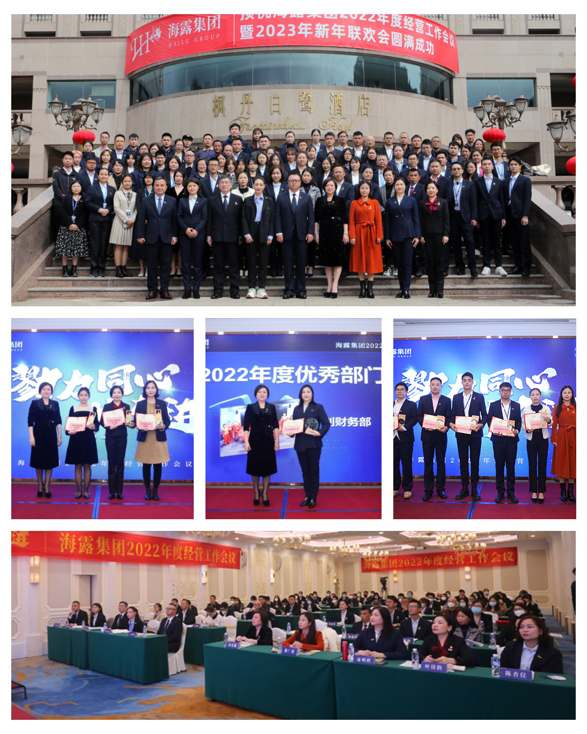 manbet官网-相信品牌力量